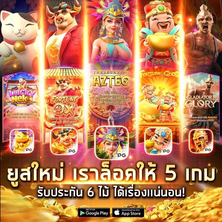 DISNEY 777 รวมเกมสล็อตครบทุกค่าย แตกง่ายทุกเกม